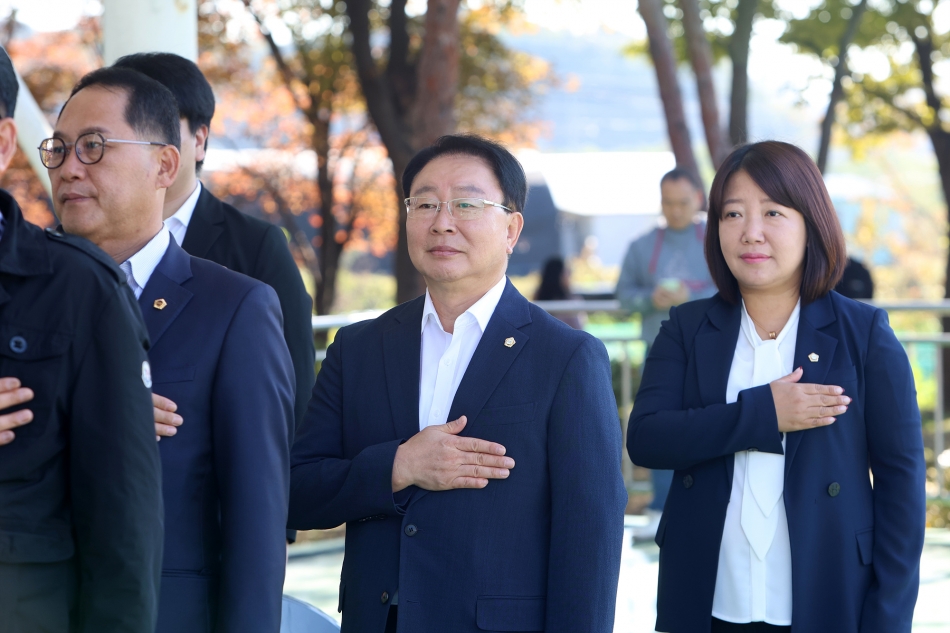 2024 시흥산업진흥원 산학연관 네트워킹 데이_6