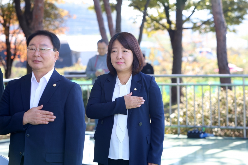 2024 시흥산업진흥원 산학연관 네트워킹 데이_7