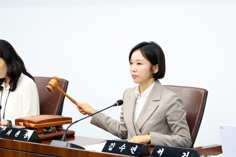 제328회 시흥시의회(정례회) 의회운영위원회_1