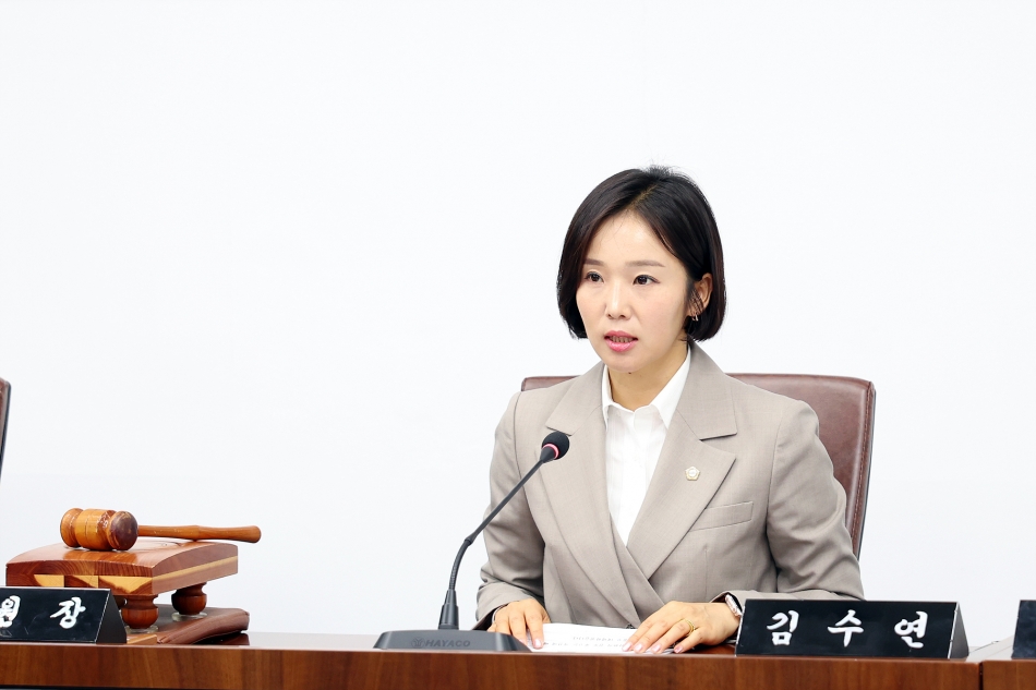 제328회 시흥시의회(정례회) 의회운영위원회_2