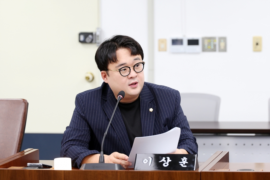 제328회 시흥시의회(정례회) 의회운영위원회_4
