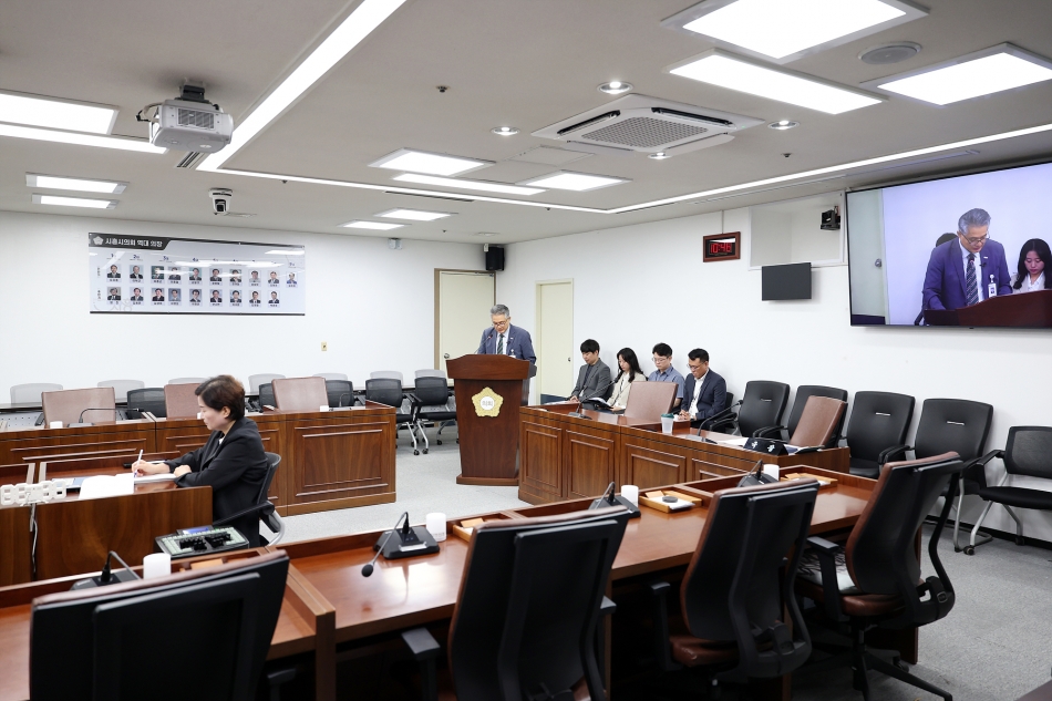 제328회 시흥시의회(정례회) 의회운영위원회_7