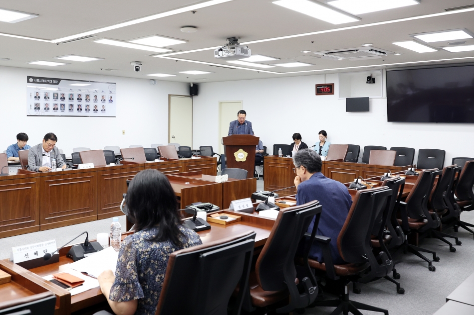 2025년 제2차 시흥시의회 공무국외출장 심사위원회_6