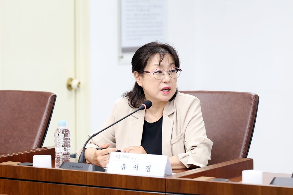 2025년 제2차 시흥시의회 공무국외출장 심사위원회_8