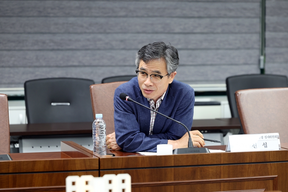 2025년 제2차 시흥시의회 공무국외출장 심사위원회_9