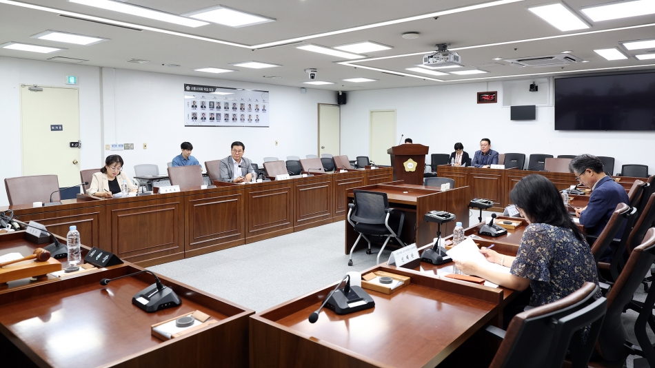 2025년 제2차 시흥시의회 공무국외출장 심사위원회_12