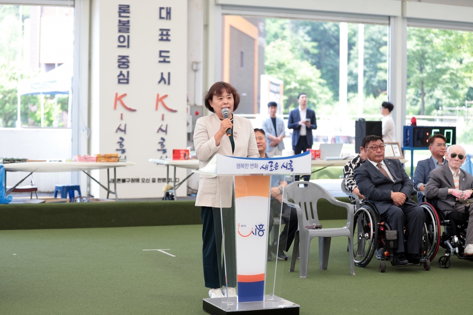 제14회 시흥시장배 전국론볼경기대회_8