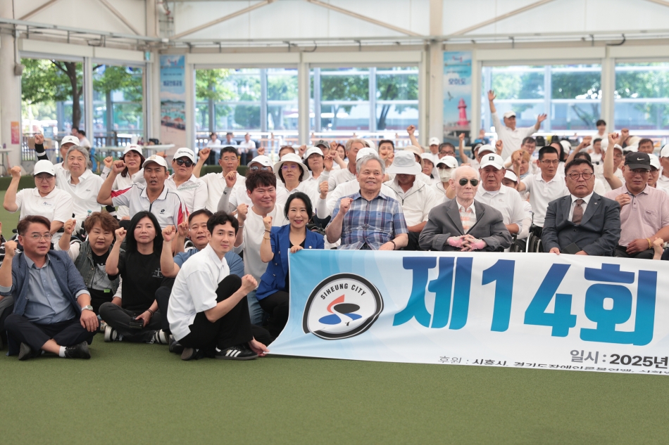 제14회 시흥시장배 전국론볼경기대회_17