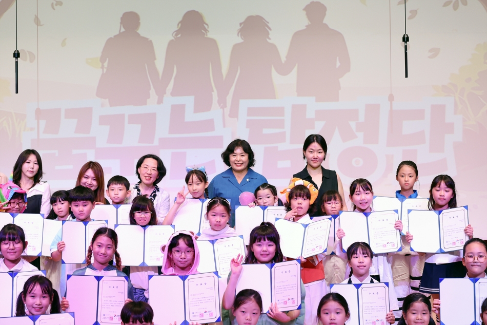 시흥시 서울대교육협력사업 스누콤 초등뮤지컬 1기 수료 공연_1