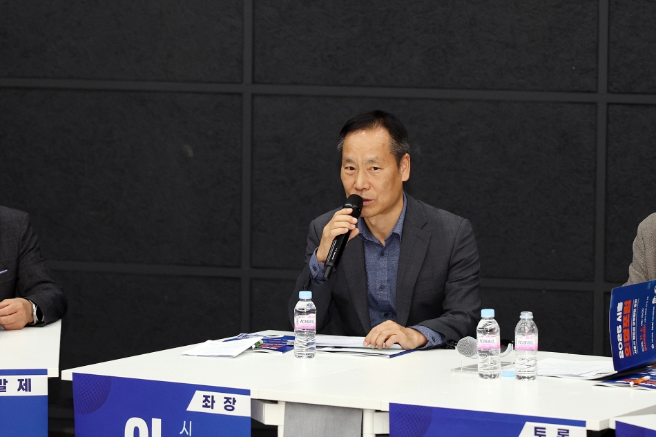 시흥시시정연구원 2025년 시흥의정포럼_김선옥의원_27