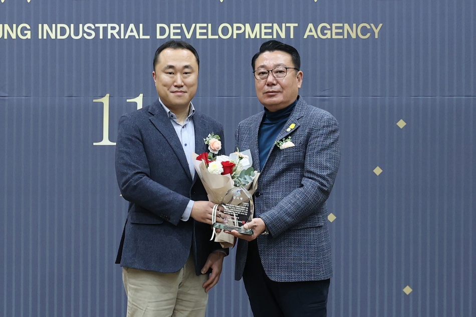 기업인 만남의 날_17