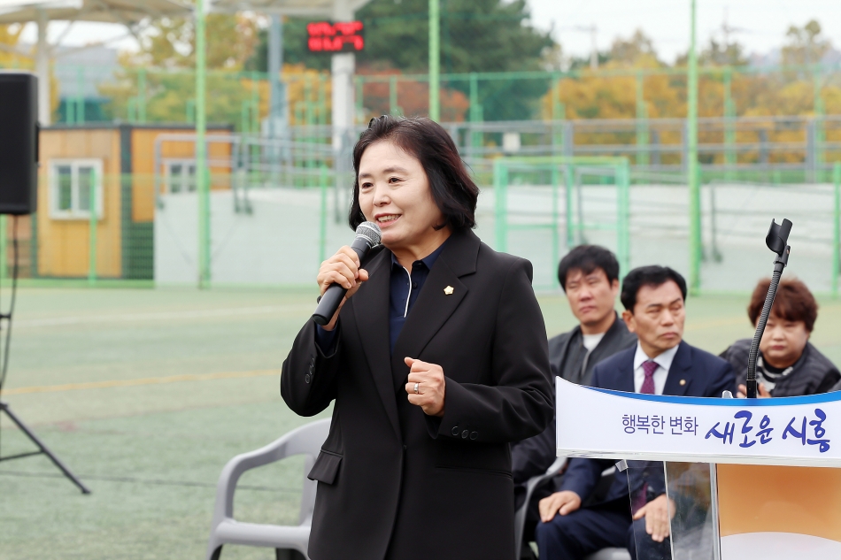 제1회 시흥시장기 어울림풋살대회_2