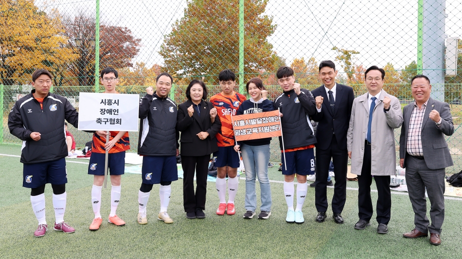 제1회 시흥시장기 어울림풋살대회_6