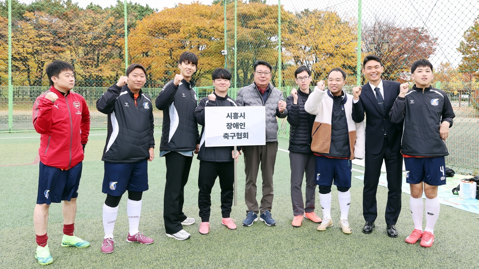 제1회 시흥시장기 어울림풋살대회_7