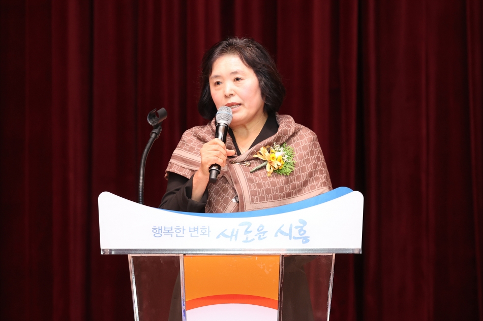 (사)한국지체장애인협회 시흥시지회 지회장 이취임식_19