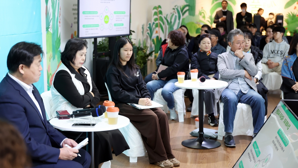 시흥시 기후시민 총회_7