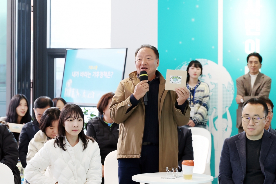 시흥시 기후시민 총회_13