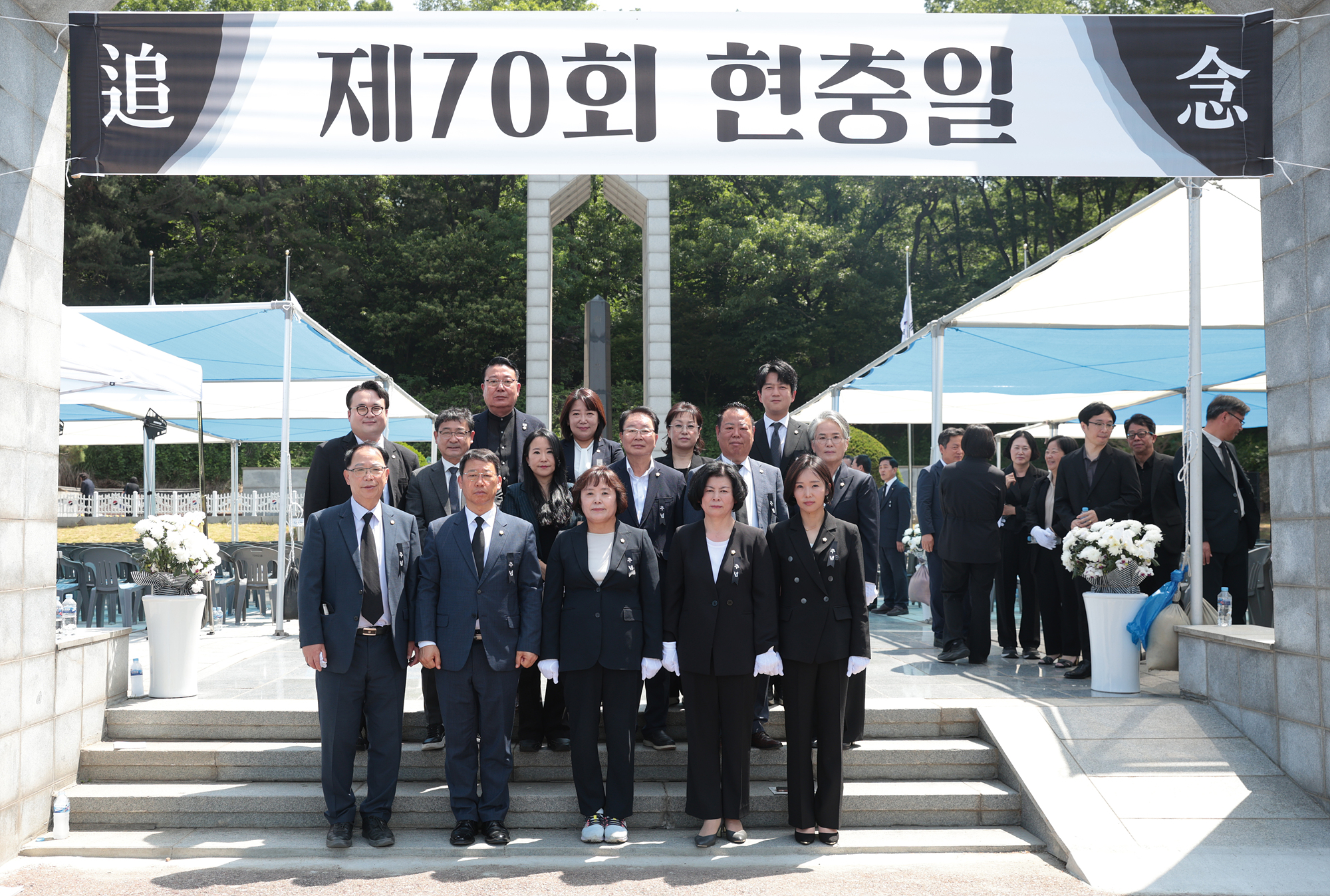 시흥시의회, 제70회 현충일 맞아 현충탑 참배