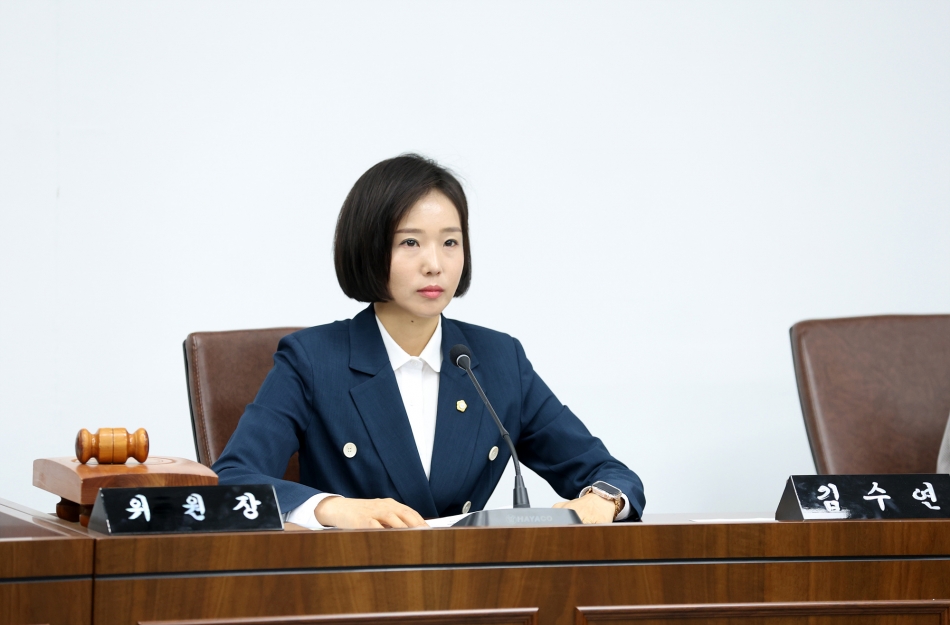 제327회 시흥시의회(임시회) 폐회 중 제2차 의회운영위원회_4