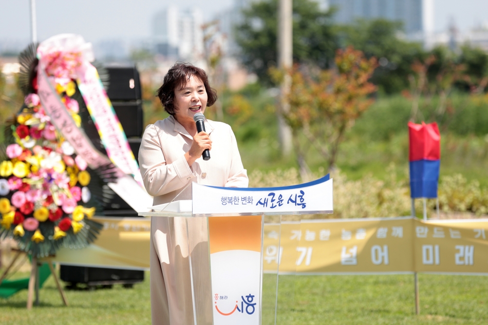 2025 시흥시농업인단체협의회 풍년기원제_4