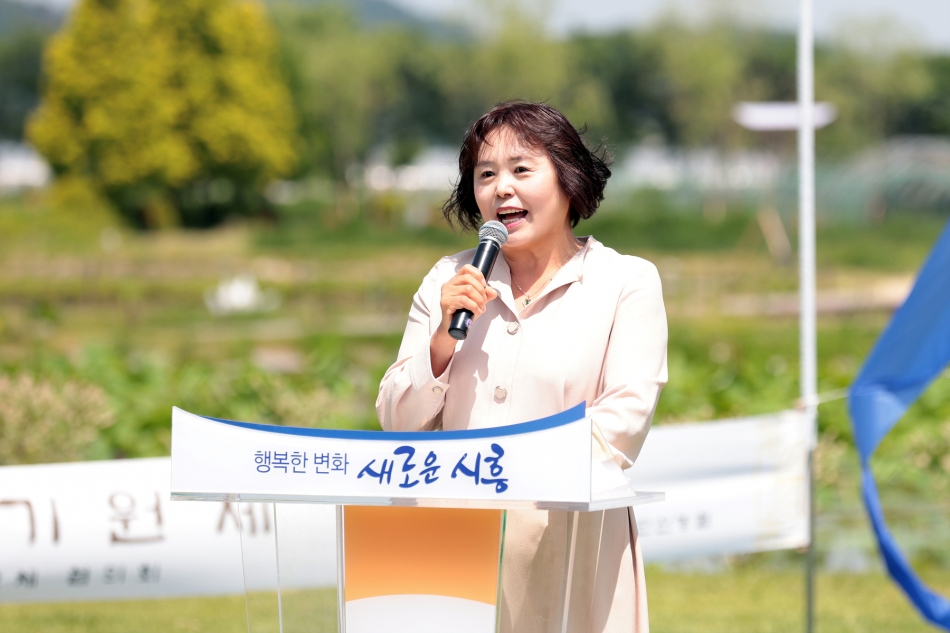 2025 시흥시농업인단체협의회 풍년기원제_2