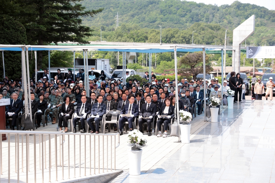 제70회 현충일 추념행사_3