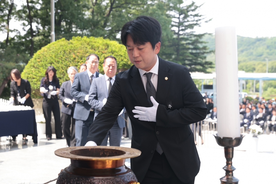 제70회 현충일 추념행사_9