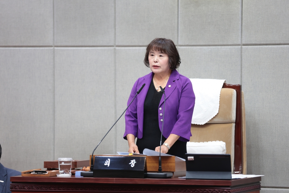 제328회 시흥시의회(제1차 정례회)_3