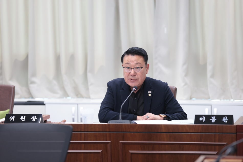 제328회 시흥시의회(제1차 정례회) 자치행정위원회_1