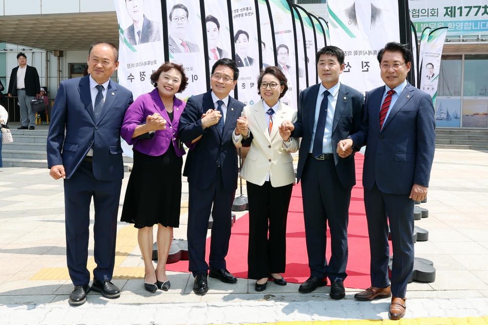 경기도시군의회의정협의회 제177차 정례회의_3
