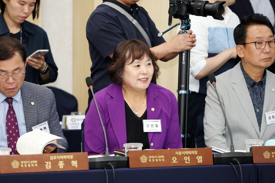 경기도시군의회의정협의회 제177차 정례회의_11