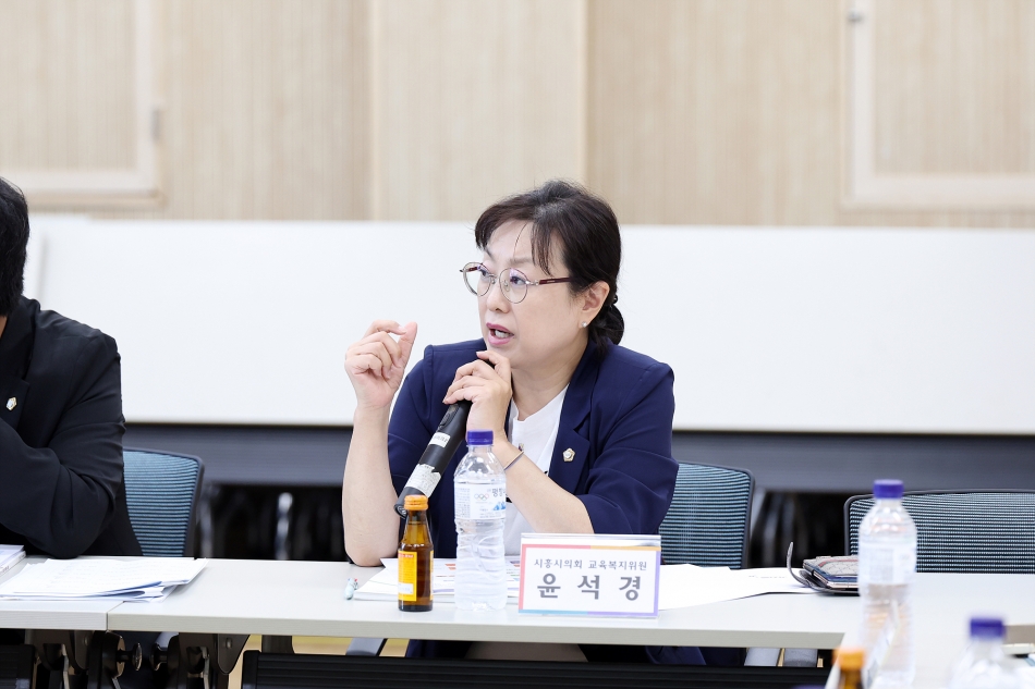 제328회 시흥시의회(정례회) 교육복지위원회 행정사무감사(현장방문) _41