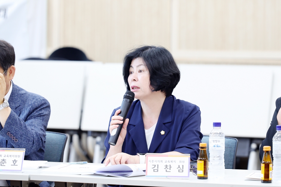 제328회 시흥시의회(정례회) 교육복지위원회 행정사무감사(현장방문) _42