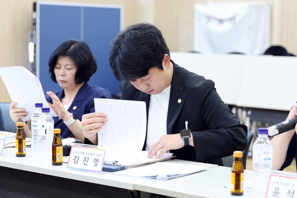 제328회 시흥시의회(정례회) 교육복지위원회 행정사무감사(현장방문) _44