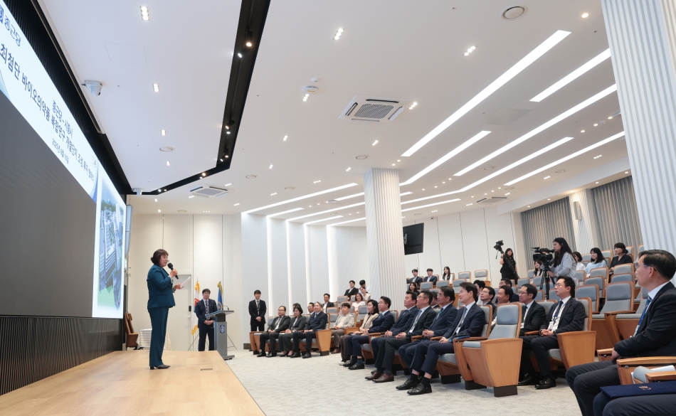 종근당-시흥시 최첨단 바이오의약품 복합연구 개발단지 조성 투자협약식_11