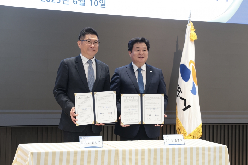 종근당-시흥시 최첨단 바이오의약품 복합연구 개발단지 조성 투자협약식_13
