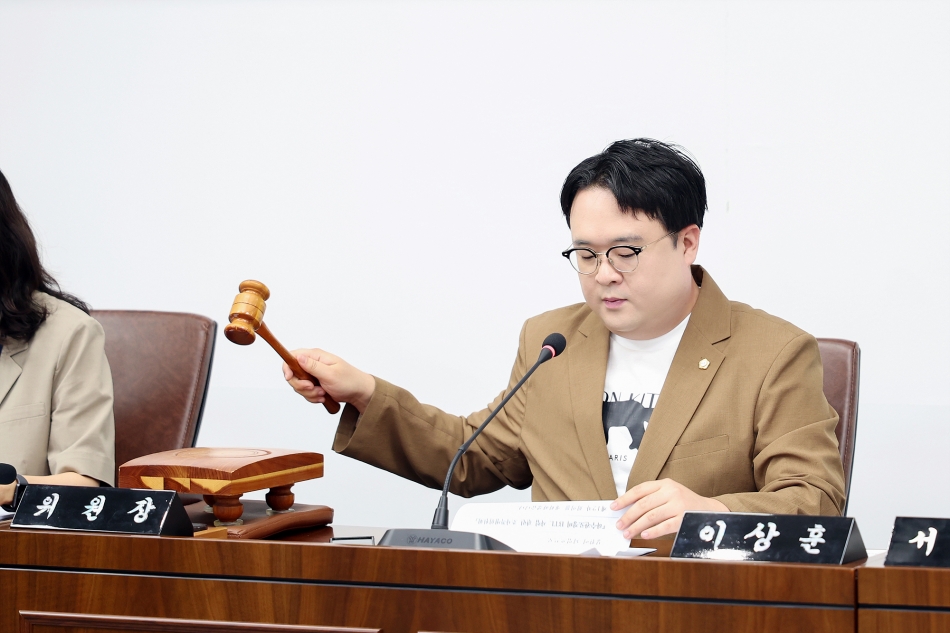 하수관로정비 BTL사업 관련 조사 특별위원회 제12차 회의_1