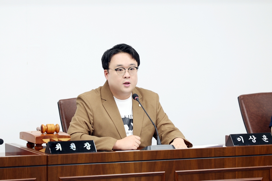 하수관로정비 BTL사업 관련 조사 특별위원회 제12차 회의_4