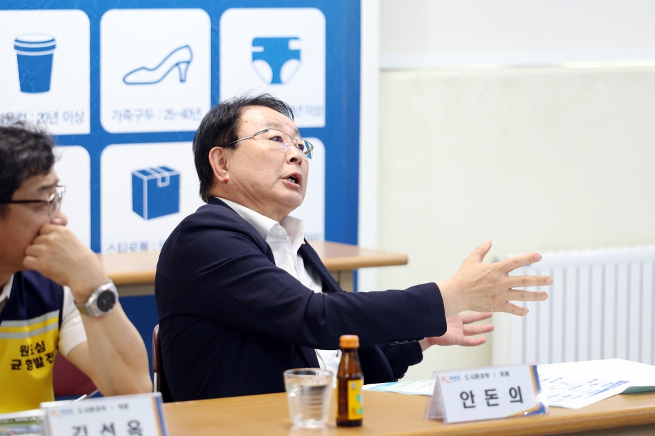 제328회 시흥시의회(정례회) 도시환경위원회 행정사무감사(현장방문2일차)_29