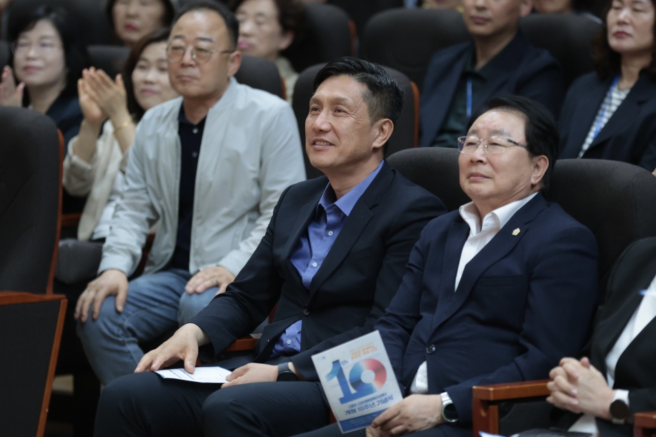 대야신천행정복지센터 개청 10주년 기념식_7