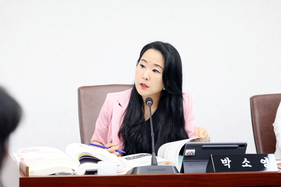 제328회 시흥시의회(제1차 정례회) 자치행정위원회_3