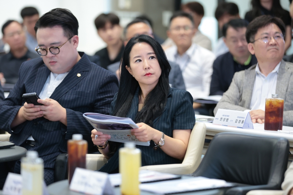 2025 시흥혁신포럼_5