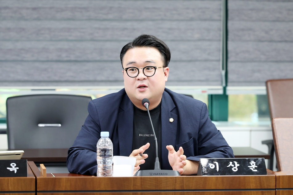 신천 대야권역 대상 원도심 균형발전 실행방안 연구회 3차 모임_7