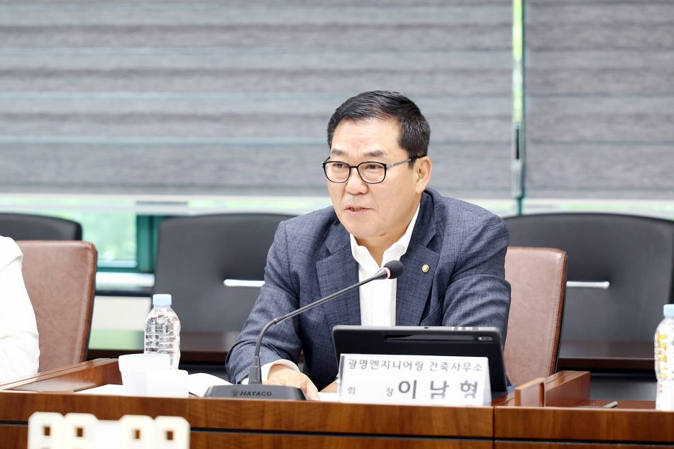 신천 대야권역 대상 원도심 균형발전 실행방안 연구회 3차 모임_10