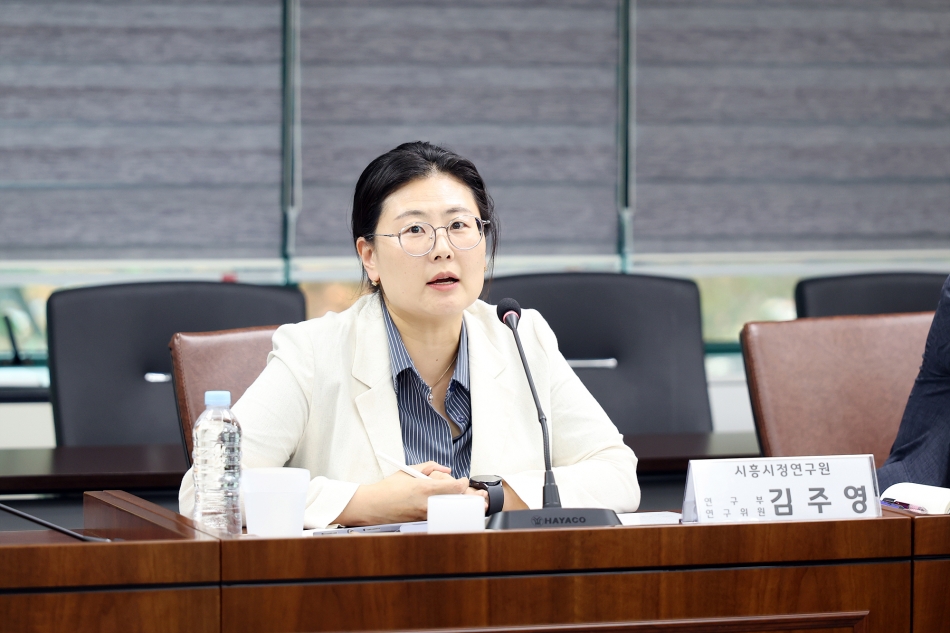 신천 대야권역 대상 원도심 균형발전 실행방안 연구회 3차 모임_11