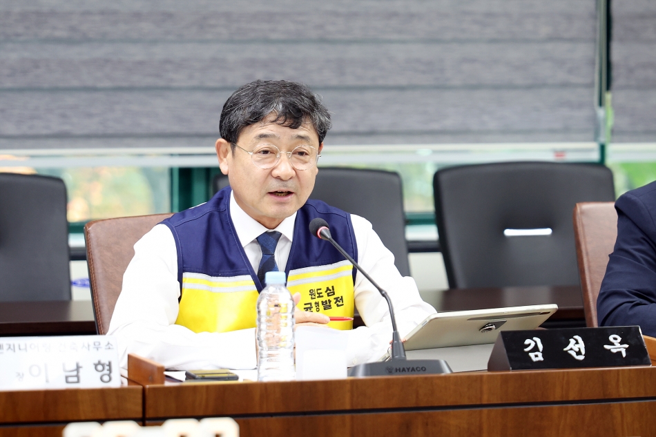 신천 대야권역 대상 원도심 균형발전 실행방안 연구회 3차 모임_3