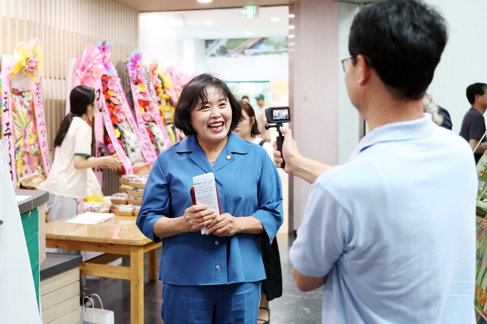 사단법인 글로벌상호문화협회 출범식_1