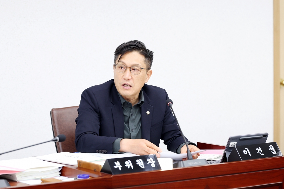 제329회 시흥시의회(임시회) 도시환경위원회_5