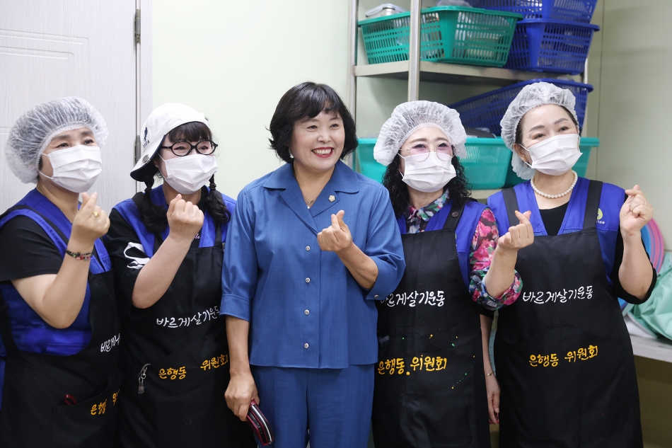 바르게살기운동위원회 삼계탕 나눔행사_13