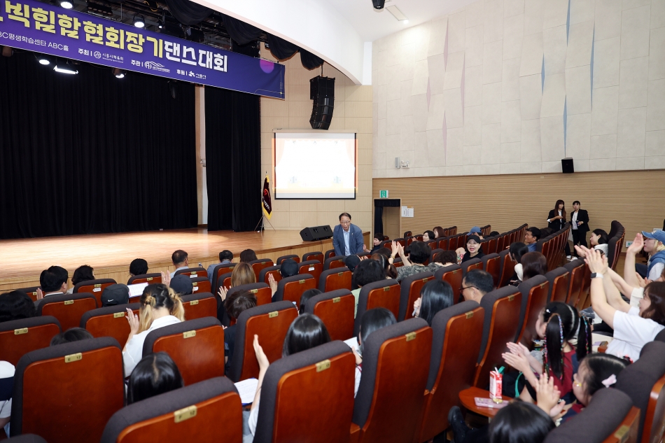 2025년 시흥시에어로빅협회장기 댄스 대회_5